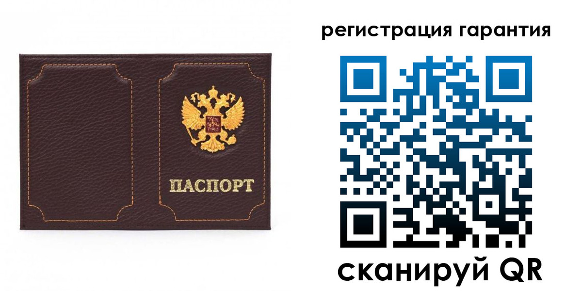 форма 3 в Лениногорске