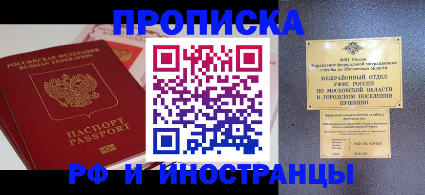форма 3 в Лениногорске
